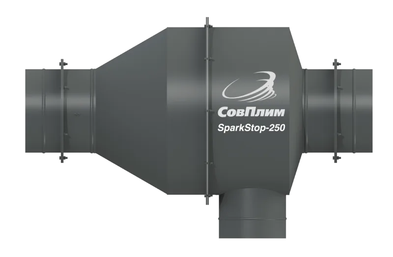 Искроуловитель для фильтровентиляционных систем SparkStop